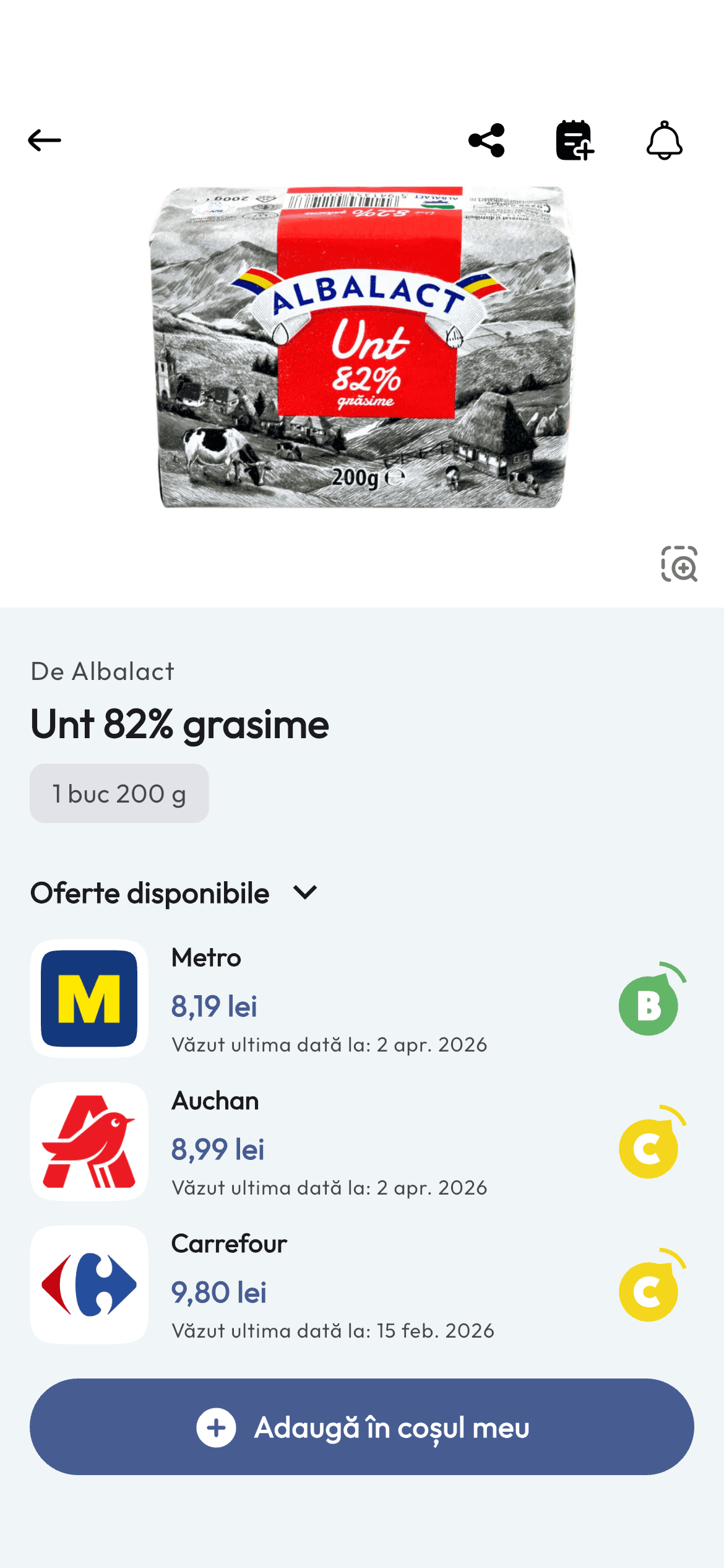 Promoscore home screen